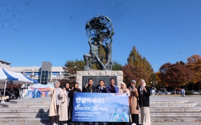 Students Go International: Epidemiology and Entomology Students of FKM UNDIP Dive into Molecular Malaria Research in South Korea